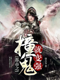 我的极品后宫 小说