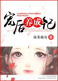 麻衣神相txt