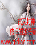 老汉色老汉首页a亚洲
