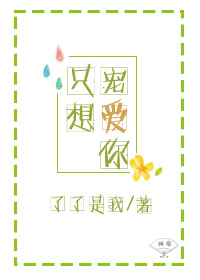 底片先生