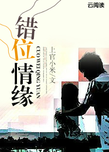 在线观看免费步兵区