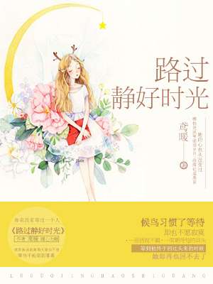 鬼灭之刃第三季在线观看免费漫画