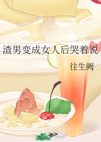 港都情事