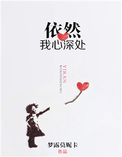 三宝局长萧燕全集