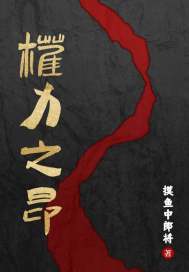 郑媛媛.rar