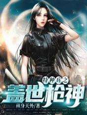 长泽茉里奈全部作品