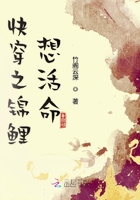 刚开始一深一浅后来逐渐变大