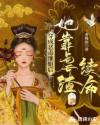 黄金岛历险记电影
