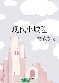 万界仙宗
