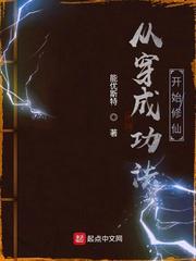 国产丰满老妇伦子www
