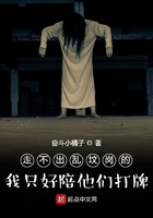 野狗难哄1V1减肥我不吃