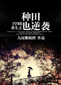 日韩区日本高清在线老师学生