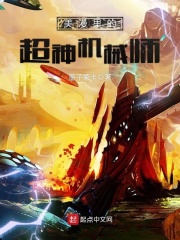 123网页
