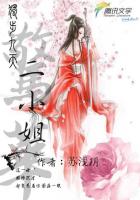 一对一在线