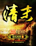 秋霞网电影播放器app
