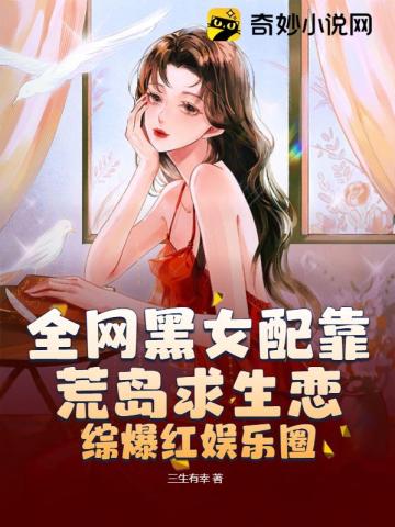 乱肉妇岳奶水小说