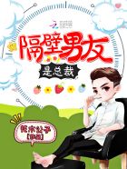 全公司的发泄玩具