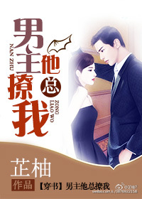 轻一点好痛好深嗯啊进去了