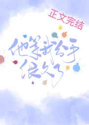 《情不自禁》完整版