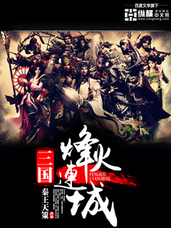 姐妹5免费观看中国