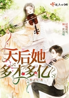 欧美办公室系列激情videos