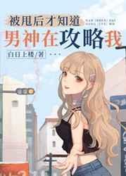 人面犬