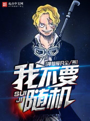 闻檀的全部作品集