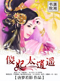 又又酱幼稚园服装定制