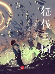 bnb89免费电影八度电影院