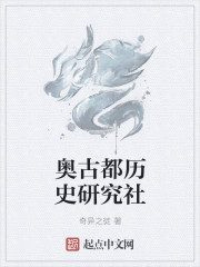 任我爽免费视频