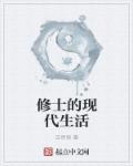 岛国爱情片