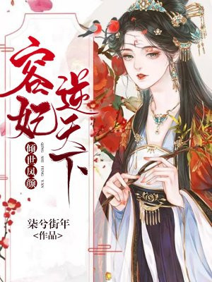 宠婚萝卜兔子