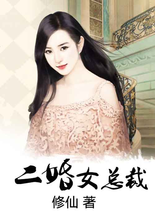 免费看美女网站