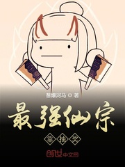 中国老妇另类xxxx
