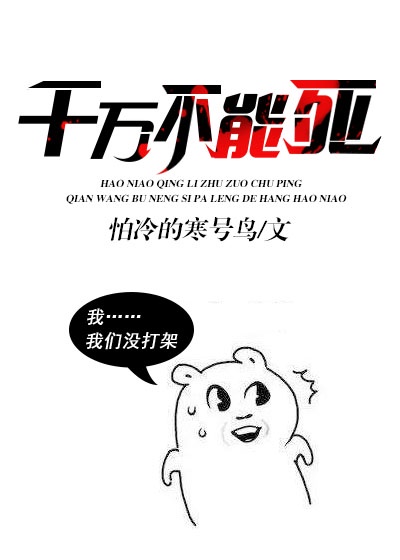 让男人一看就硬的图片