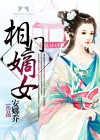 罩子没戴让捏了一节课