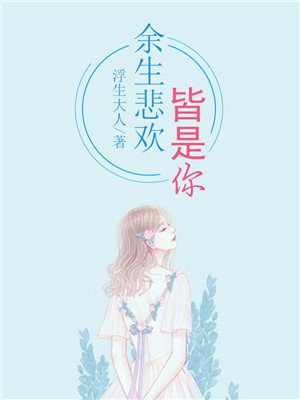 久草资源