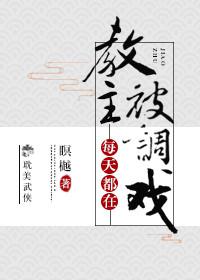 渺渺在水上乐园玩激流光阴