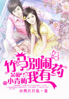 公交车不要了太满了流来了