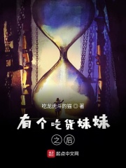三上悠亚亚洲精品一区