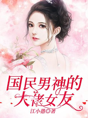 夜夜视频观看视频