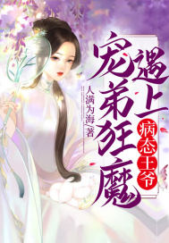 女教师淫辱の教室