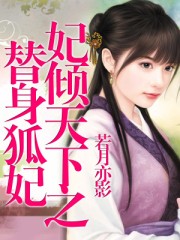 天美传媒MV免费观看软件特色