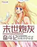 榴莲视频APP下载安装无限看免费