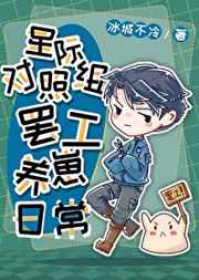 极品色图