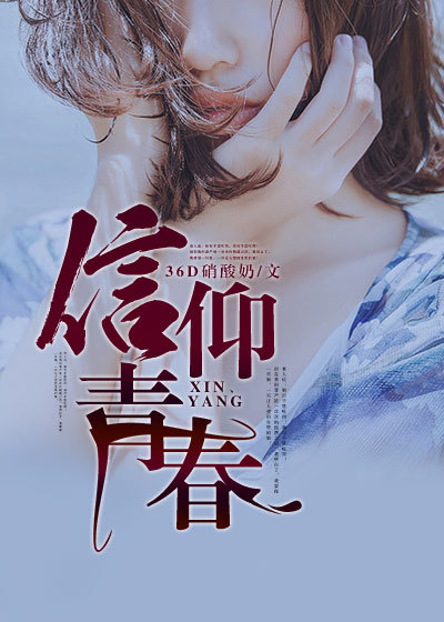 缩小漫画