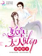 6080私人影院