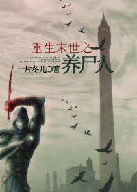啦啦啦免费视频播放在线观看1