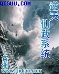 7777777777免费观看