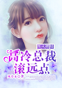 药结同心